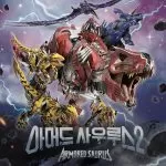 دانلود آهنگ YOU & I (Armored Saurus Season 2 OST Part.1) HYOJUNG & YUBIN (OH MY GIRL)